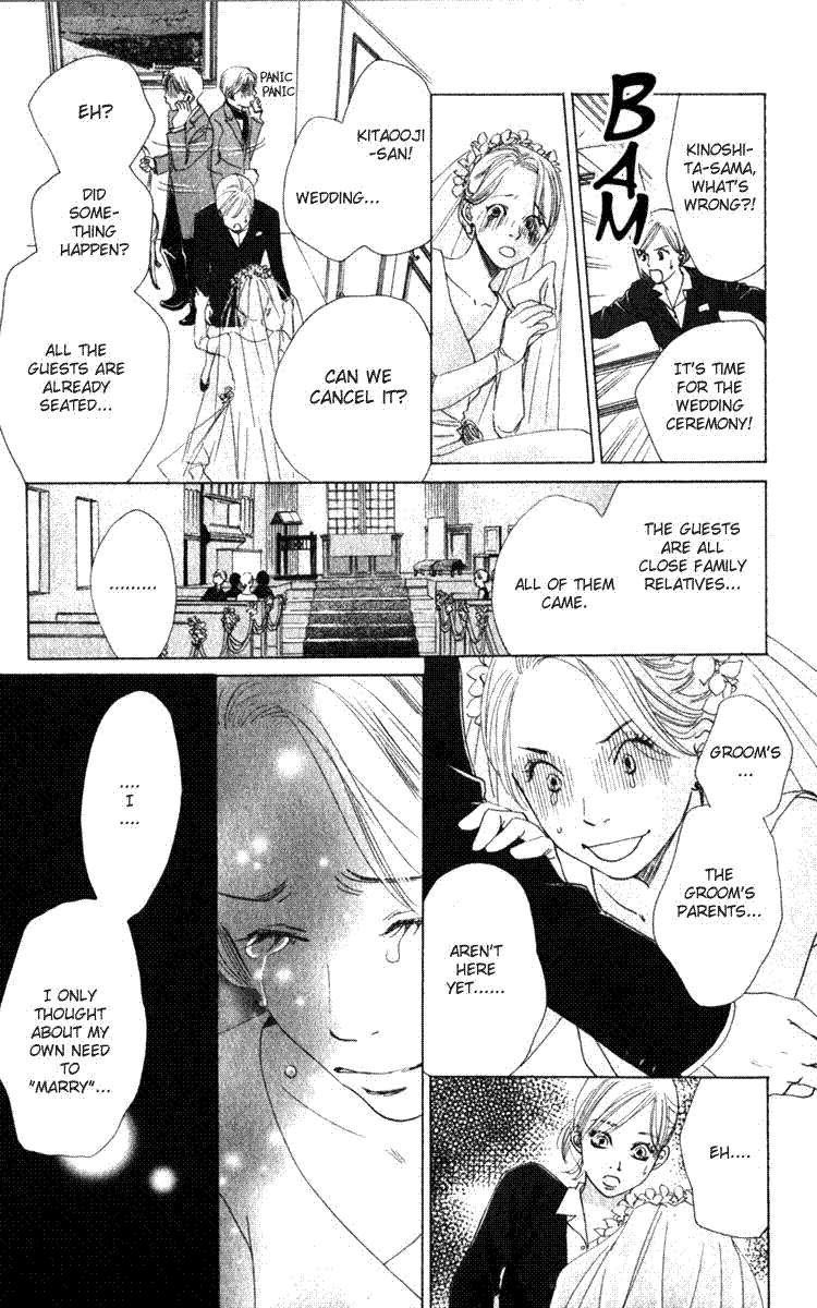 Haru Koi Chapter 2 38